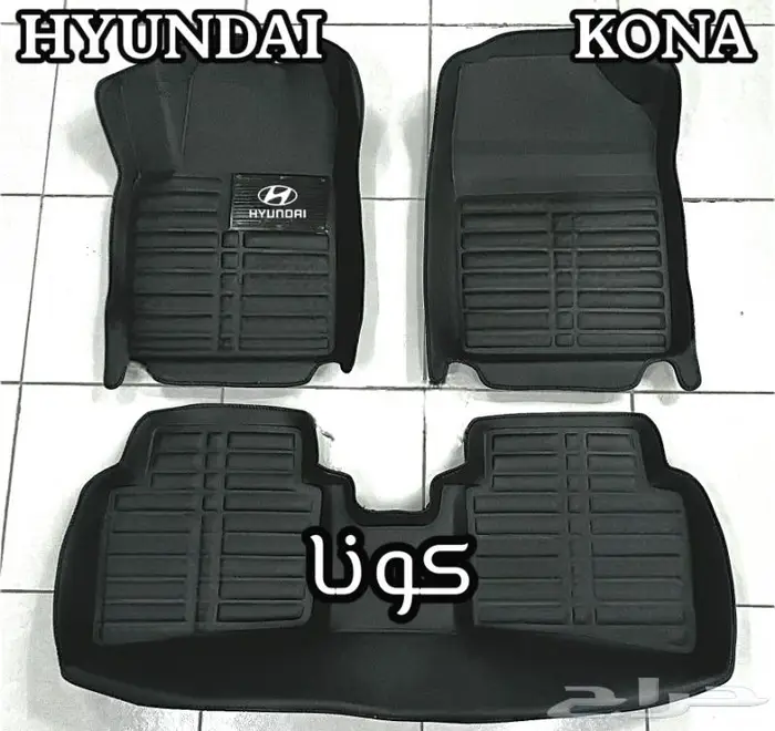 دعاسات أي تن قوالب 5D هونداي الحق العرض خصم 100ريال 28