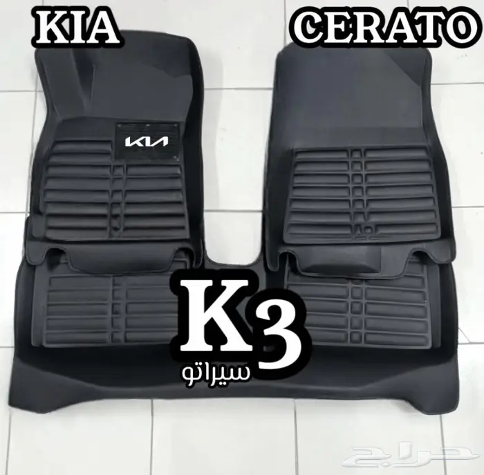 دعاسات أي تن قوالب 5D هونداي الحق العرض خصم 100ريال 5