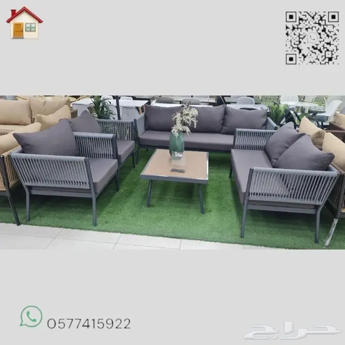 كراسي حدائق حبال 0