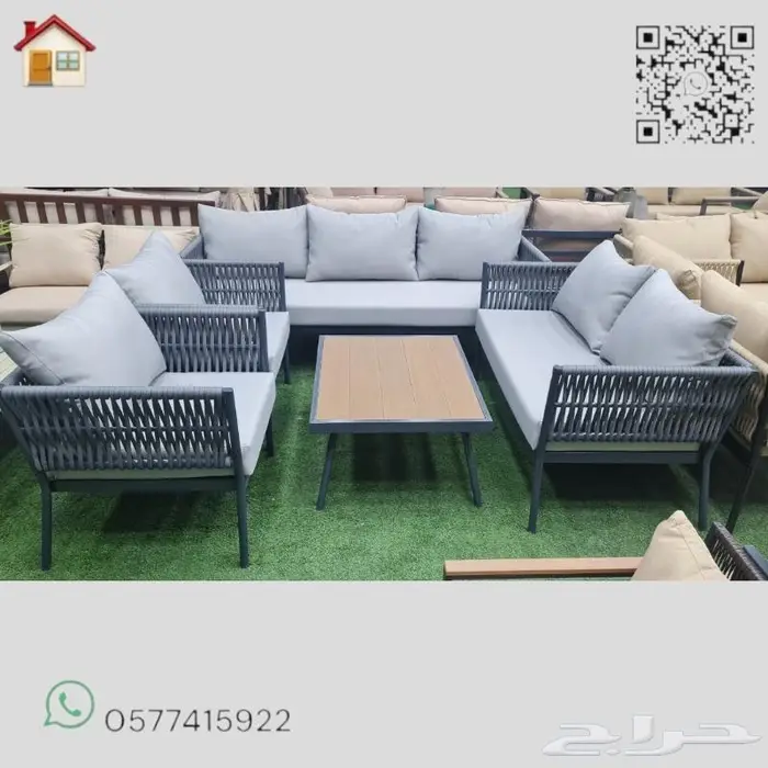 كراسي حدائق حبال 4
