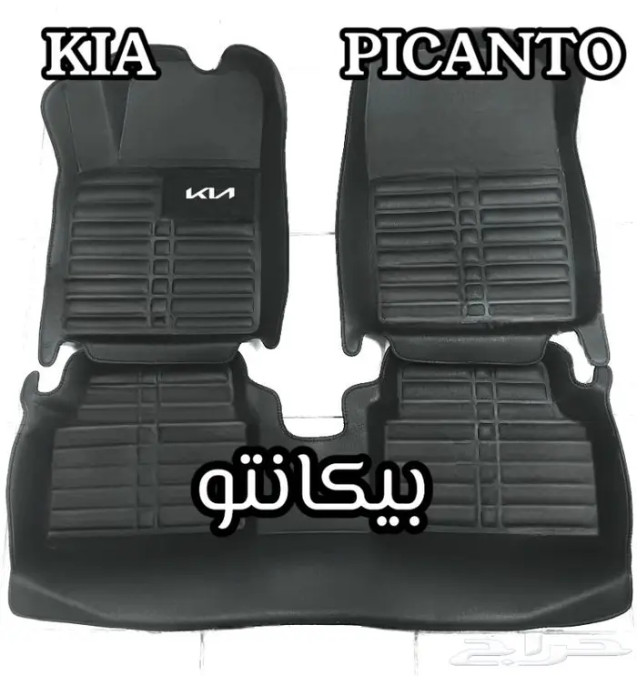 دعاسات أي تن قوالب 5D هونداي الحق العرض خصم 100ريال 7