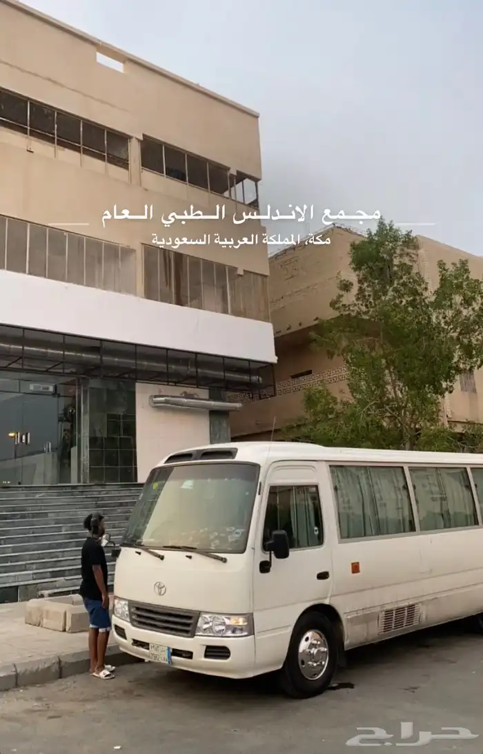 باص وكوسترات للإيجار 3