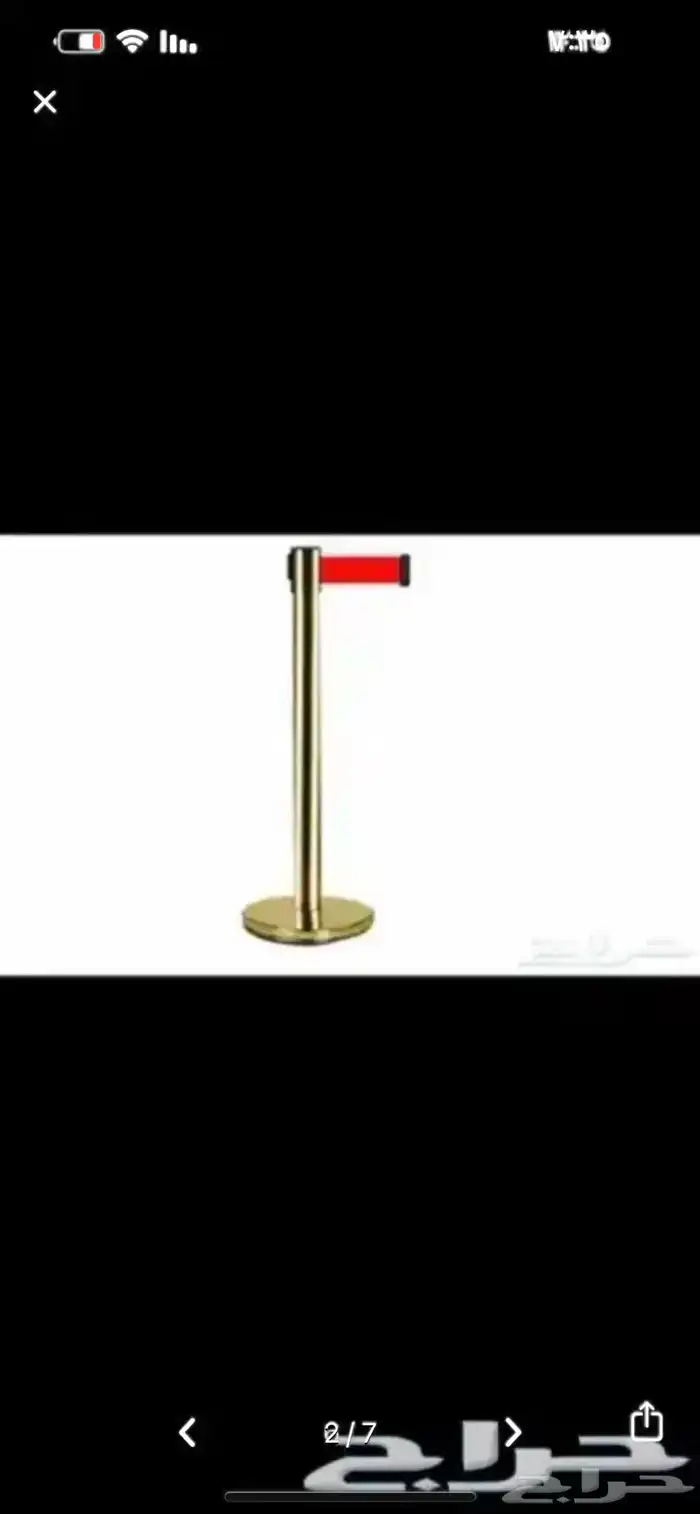 حواجز بنكيه بحبل حواجز بنكيه بشريط 5