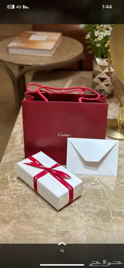 مندوب هدايا وتوصيل طلبات 0