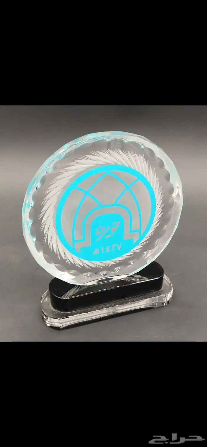 دروع تذكارية وهدايا فاخرة 12