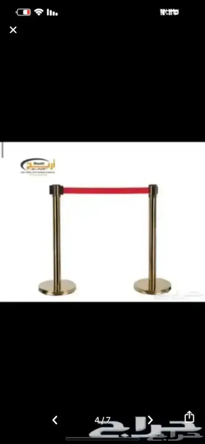 حواجز بنكيه بحبل حواجز بنكيه بشريط 3