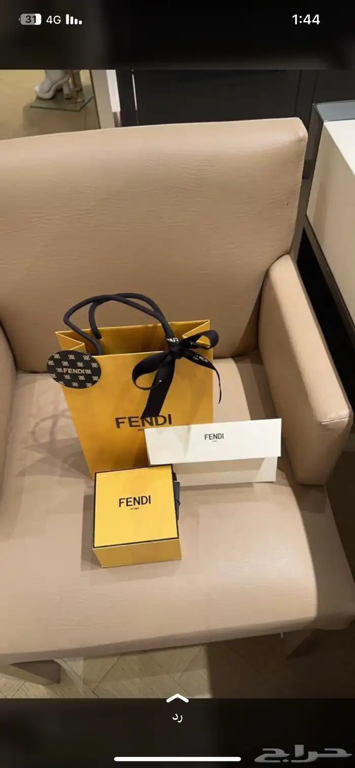 مندوب هدايا وتوصيل طلبات 1