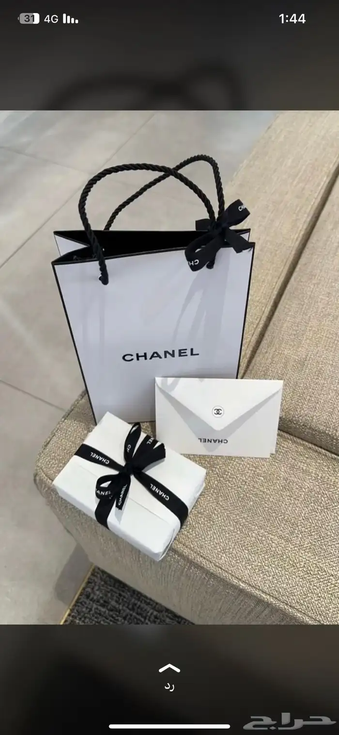 مندوب هدايا وتوصيل طلبات 5