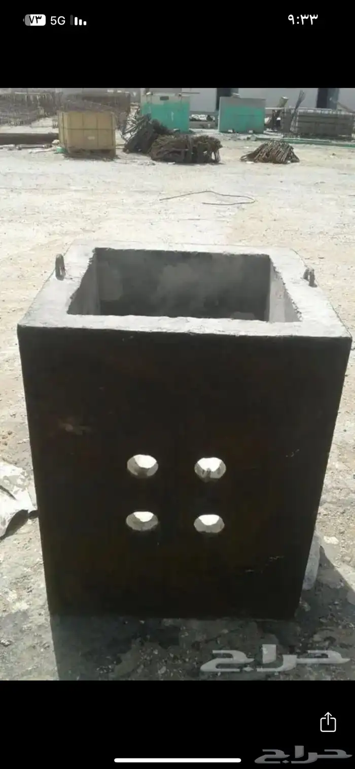 حجر خرسانه 33