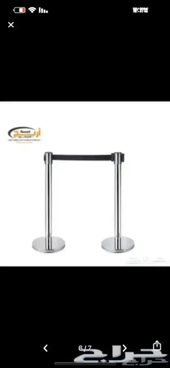 حواجز بنكيه بحبل حواجز بنكيه بشريط 1