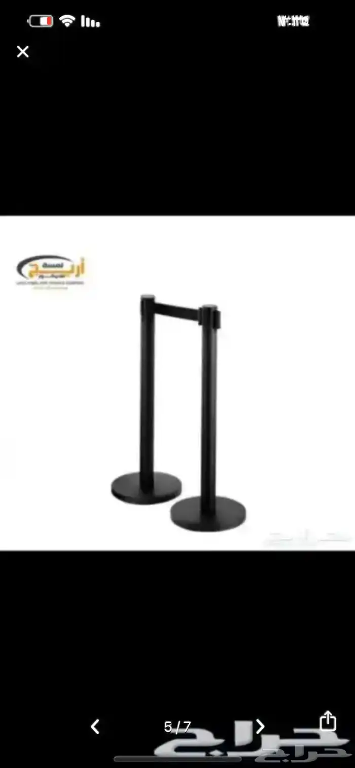 حواجز بنكيه بحبل حواجز بنكيه بشريط 2