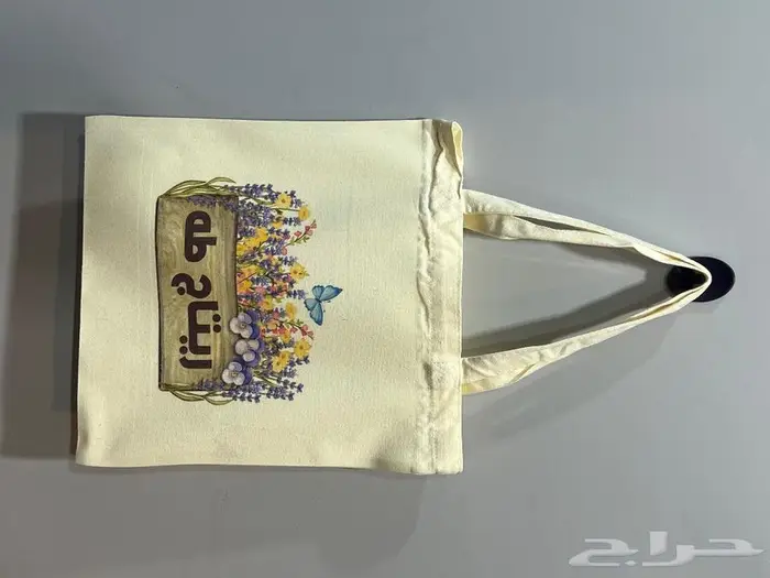طباعه توت باق 8
