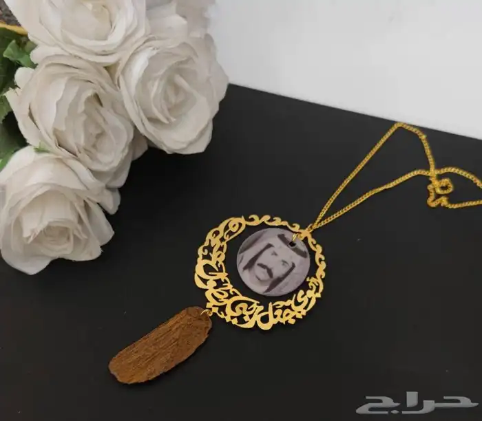 تعليقه سيارة ب الصوره مميزه 1