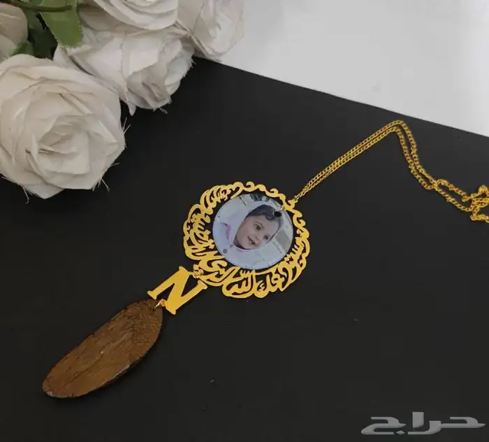 تعليقه سيارة ب الصوره مميزه 0