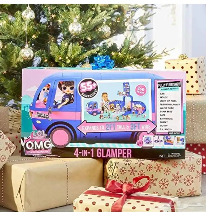 مندوب هدايا وتوصيل طلبات 15