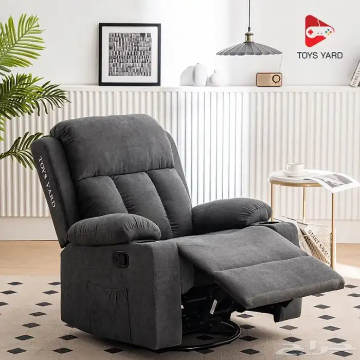 كراسي راحة كرسي مساج هزاز دوار شحن مجاني دفع عند الاستلام 0