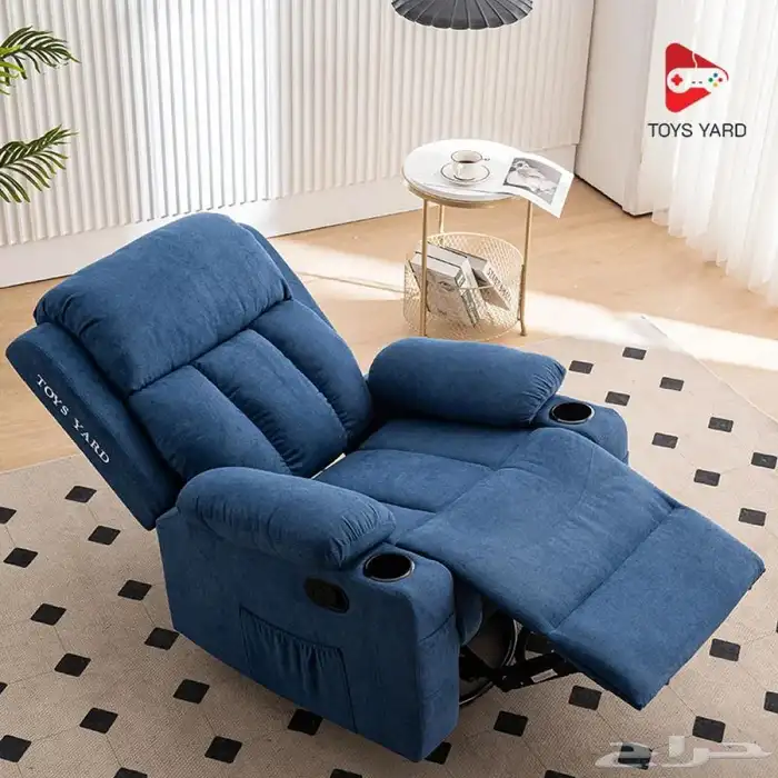 كراسي راحة كرسي مساج هزاز دوار شحن مجاني دفع عند الاستلام 3