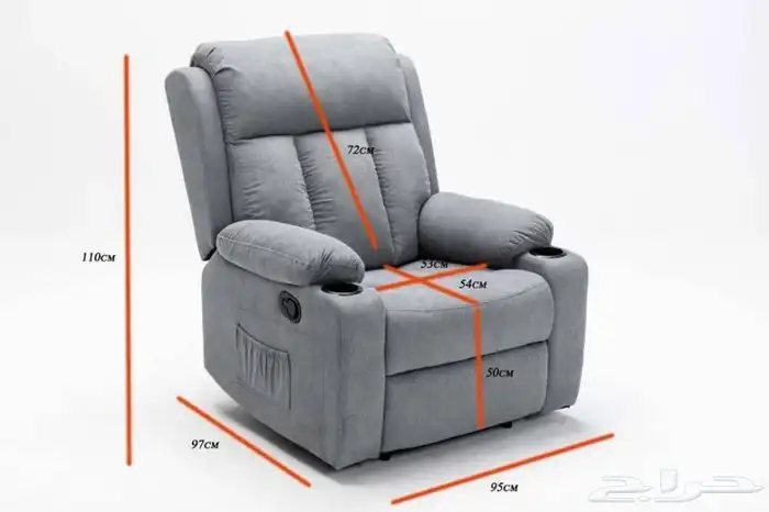 كراسي راحة كرسي مساج هزاز دوار شحن مجاني دفع عند الاستلام 12