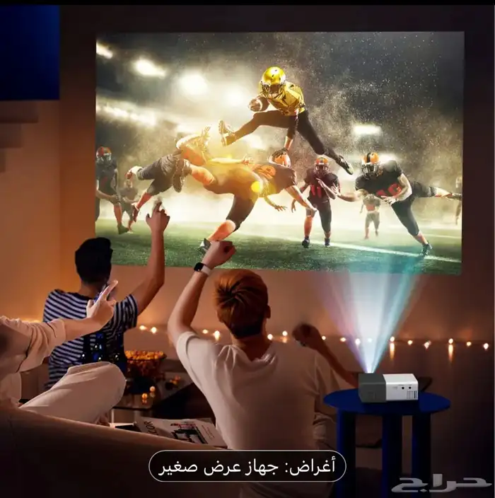 عرض 3 في 1 جهاز بروجتكر LED مع شاشة العرض والحامل خصم 70 5