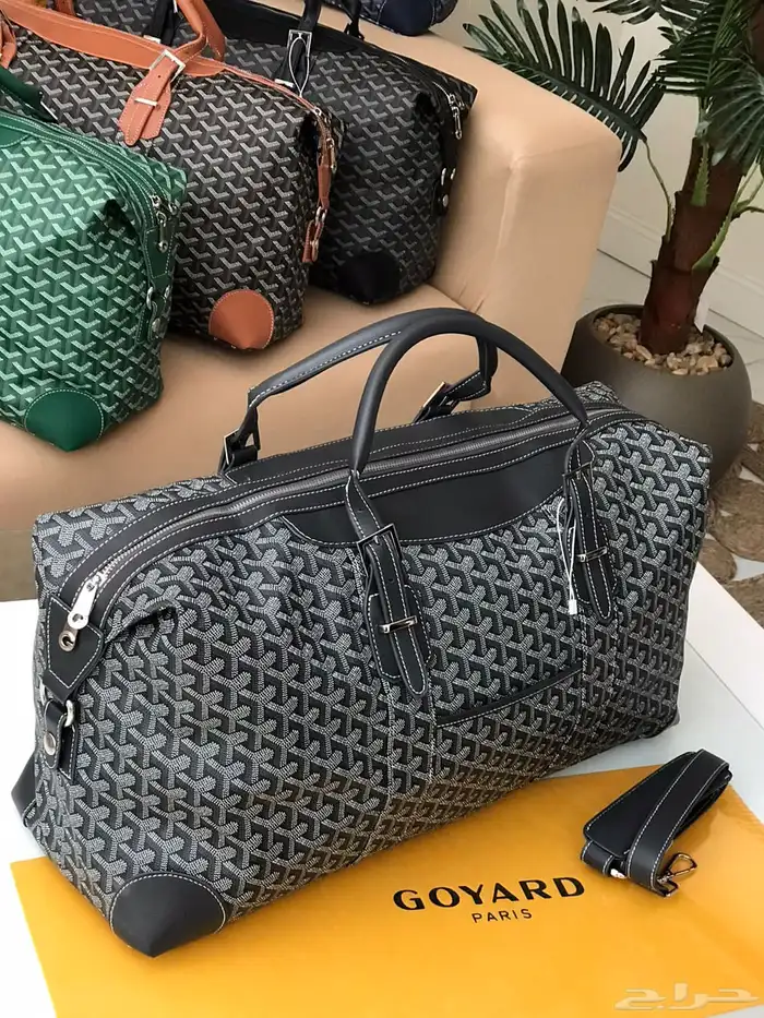 شنط سفر جويارد 5
