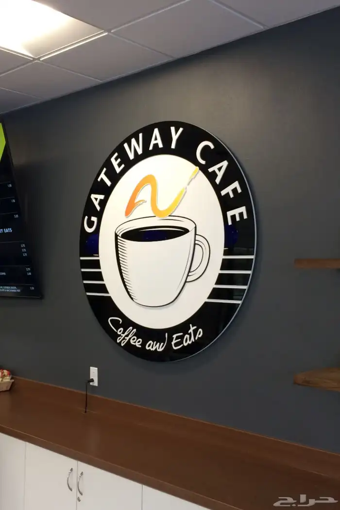 لوحات تجارية لوحات دعائية ابها خميس مشيط 11