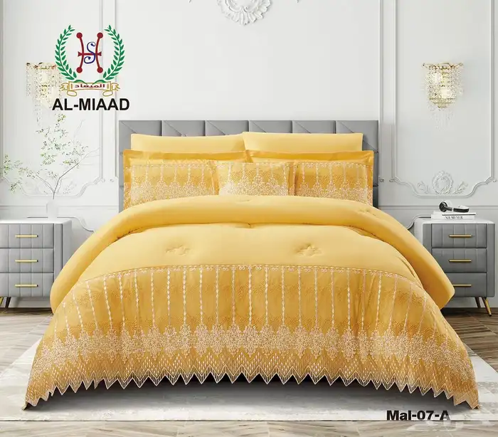 لحاف نفرين 7 قطع جديد 5