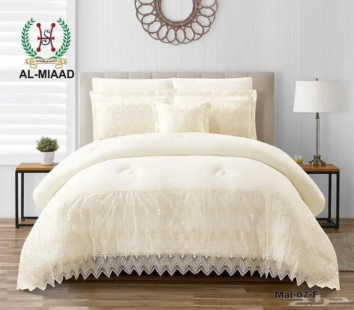 لحاف نفرين 7 قطع جديد 2