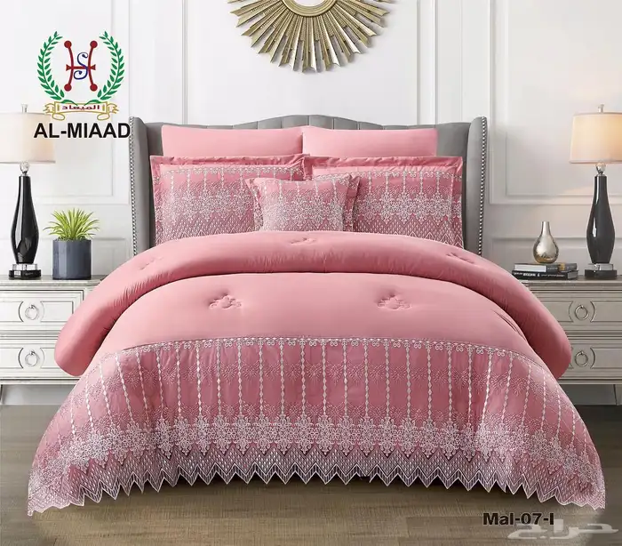 لحاف نفرين 7 قطع جديد 1