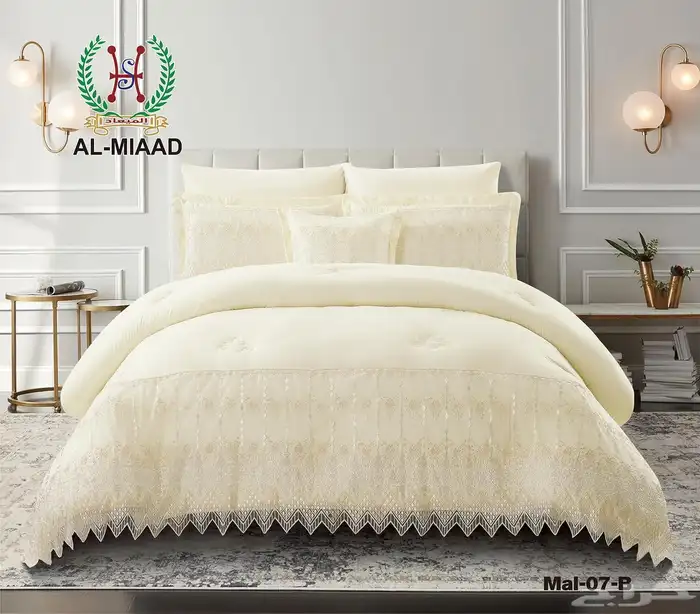 لحاف نفرين 7 قطع جديد 8