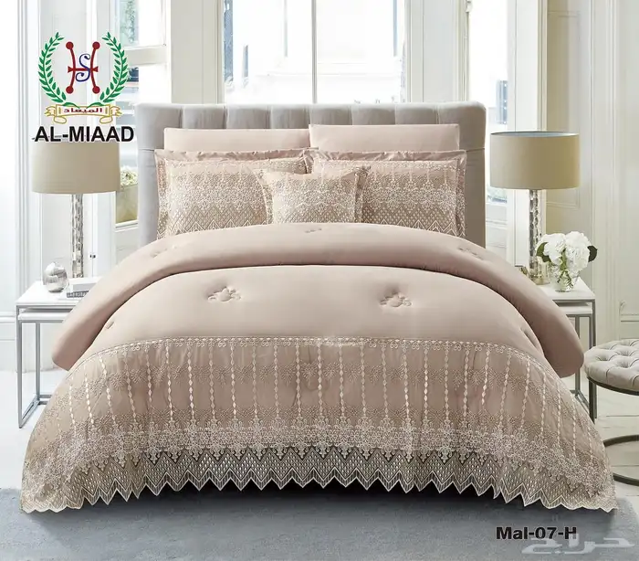 لحاف نفرين 7 قطع جديد 4