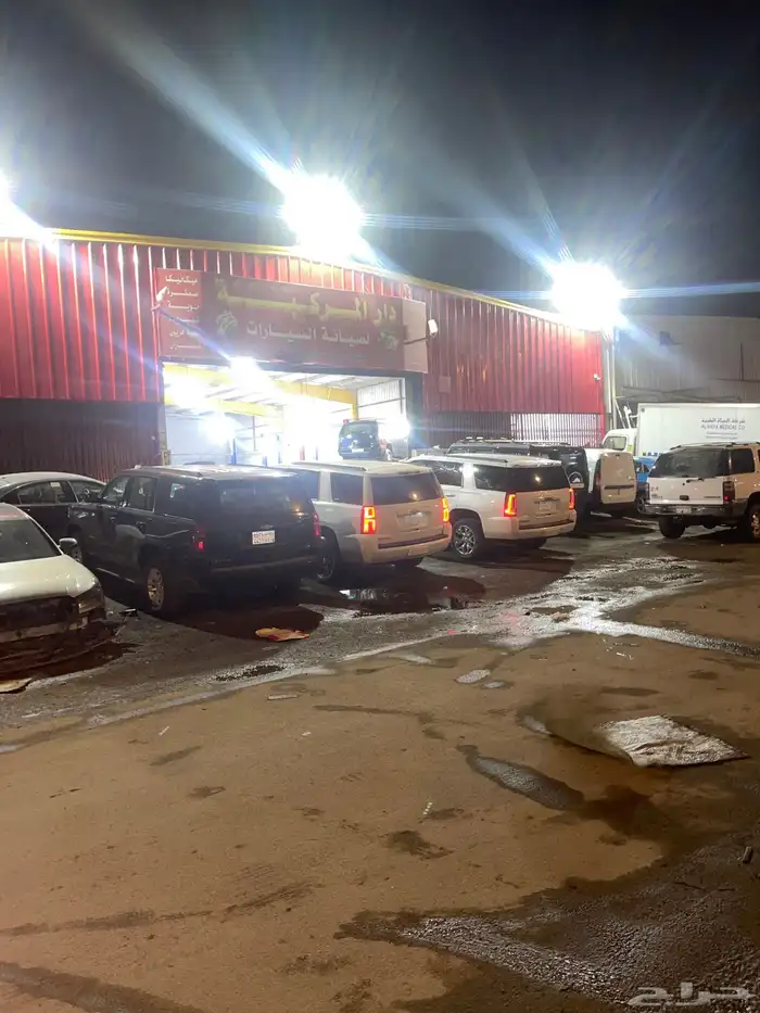 صيانه جيرات أمريكي 1