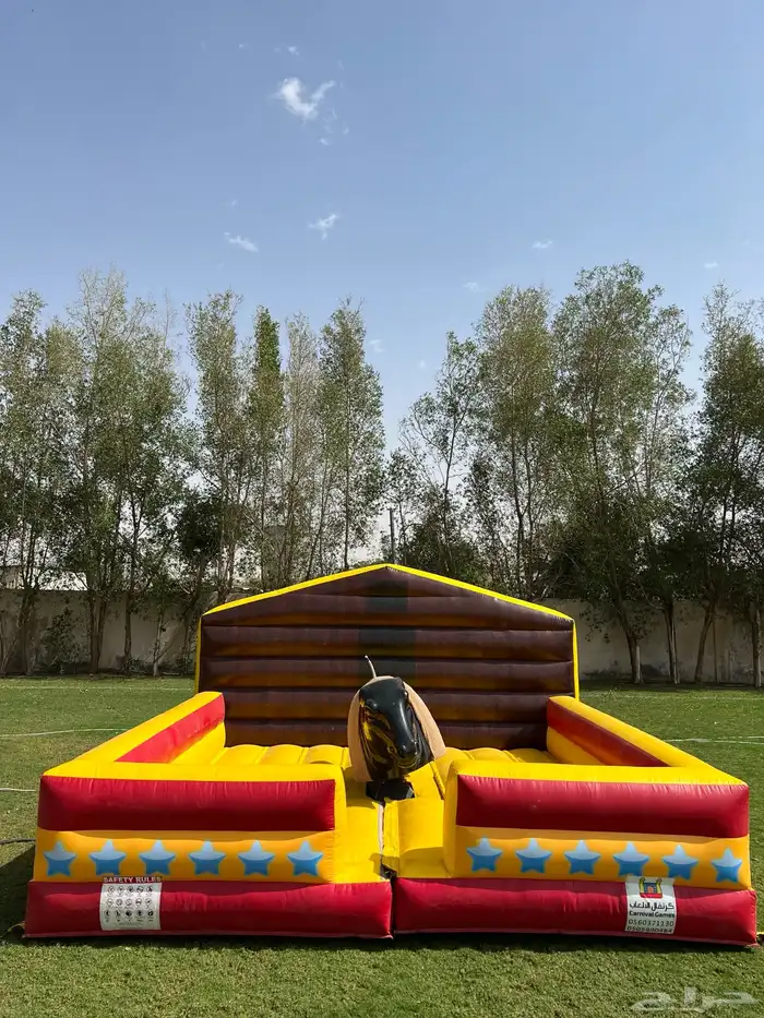 تاجير العاب هوائيه 2