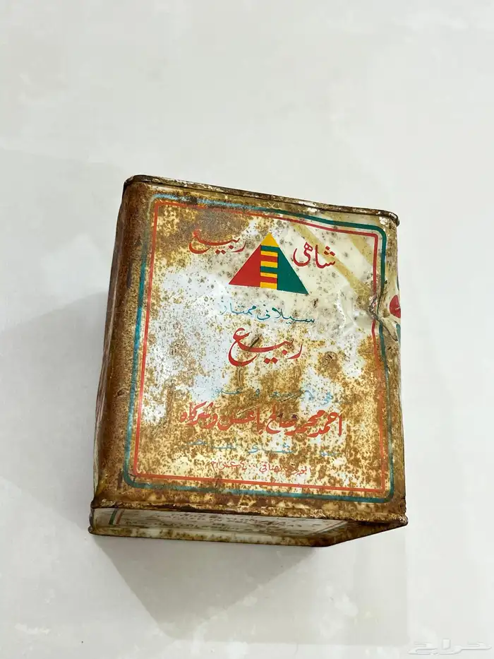 علبة شاهي ربيع 1986 1