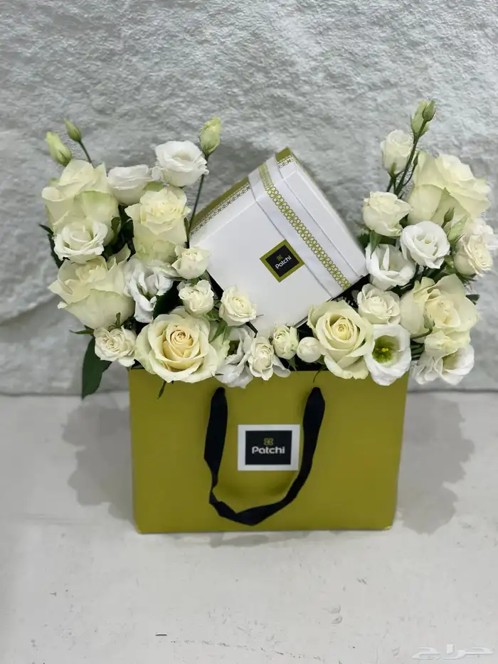 مندوب منسق هداياء 30