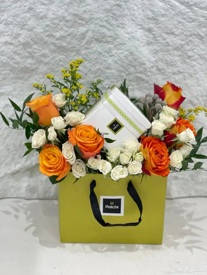 مندوب منسق هداياء 32