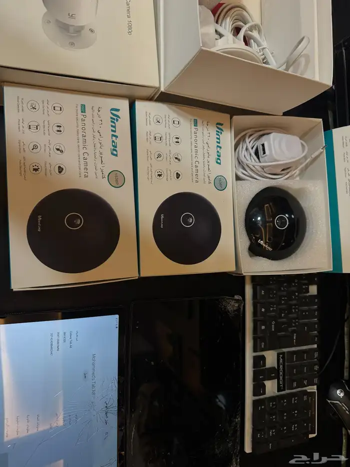 كميرات مراقبه 2