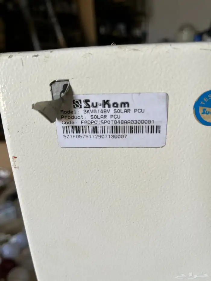 محول طاقه شمسيه 48فولت الي 220 فولت 2