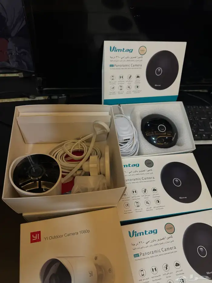 كميرات مراقبه 1