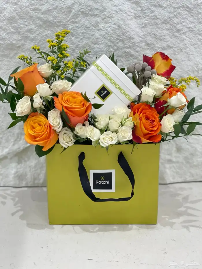 مندوب منسق هداياء 31