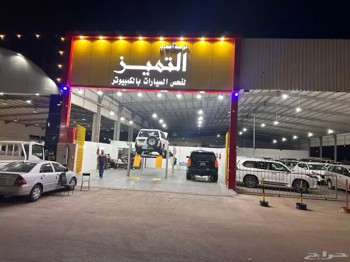 فحص سيارات بالقصيم بريدة 10