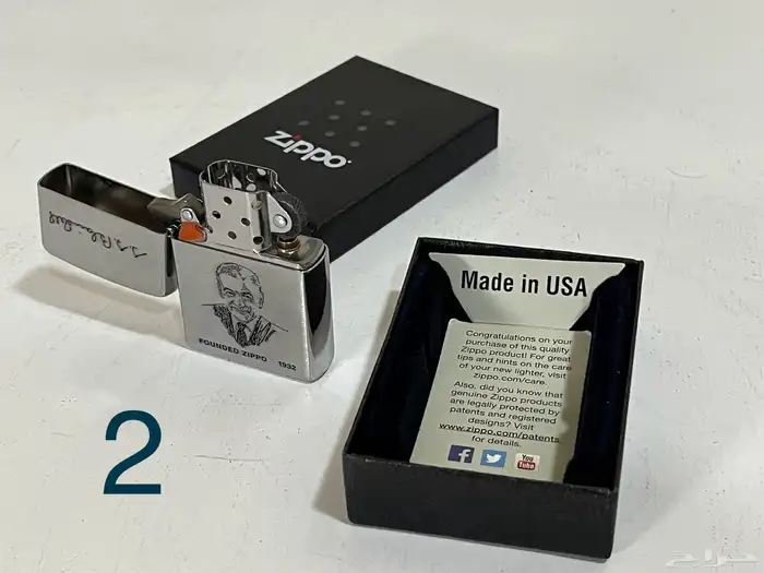 ولاعات زيبو Zippo (MADE in USA) 3