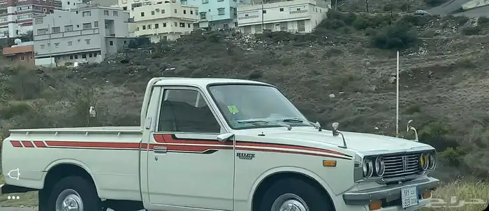 هايلوكس موديل 1975 مجدد من الى 57ممشى 8
