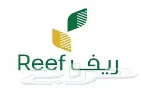 التسجيل في للدعم الريفي 0