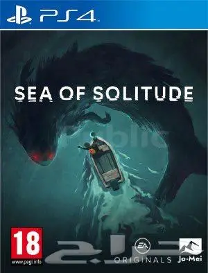 بلايستيشن ps4 مهكر ( معدل) مع اروع الالعاب.. 35