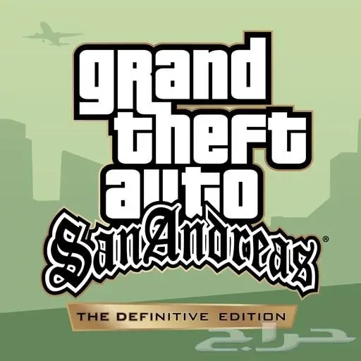 بلايستيشن ps4 مهكر ( معدل) مع اروع الالعاب.. 3