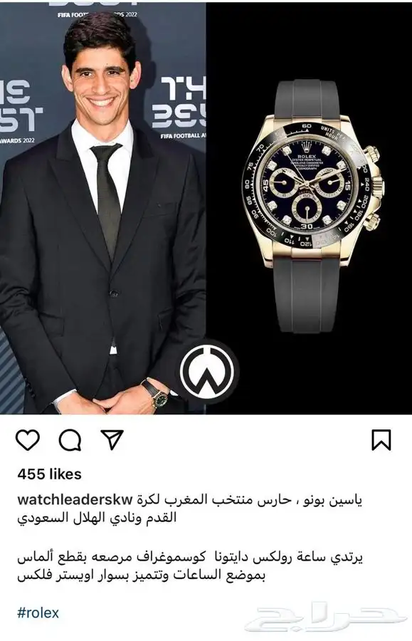 ساعات ماركات عالمية 62