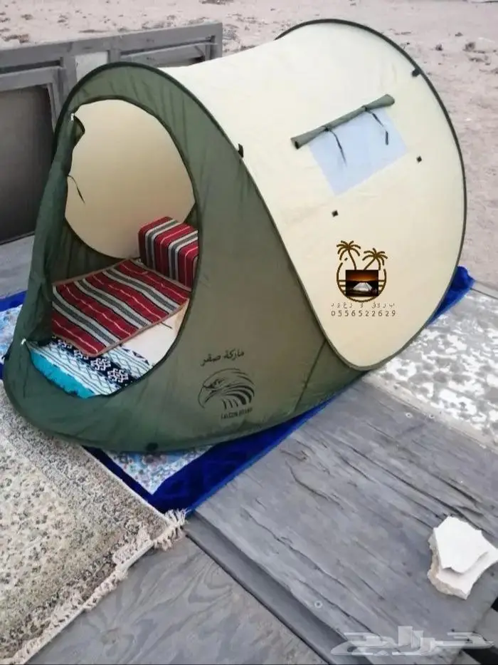 خيام و ناموسيات نام وانت مرتاح من الناموس والدواب 24