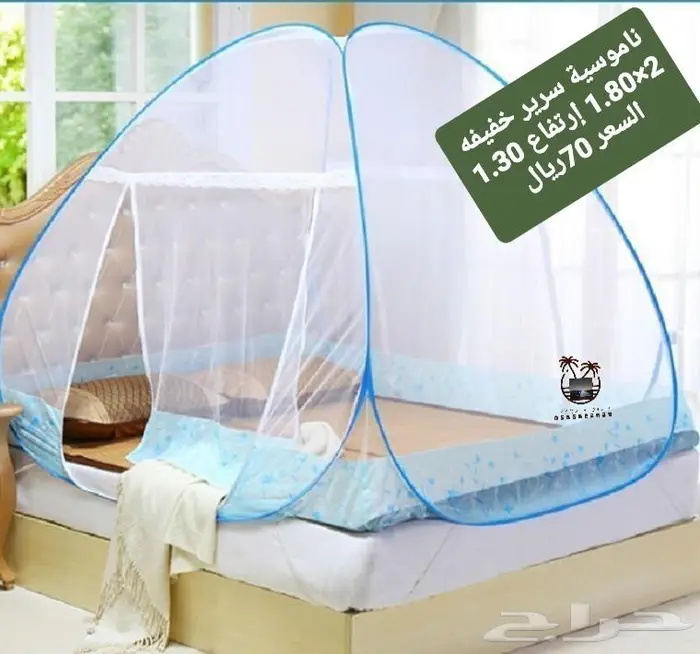 خيام و ناموسيات نام وانت مرتاح من الناموس والدواب 77