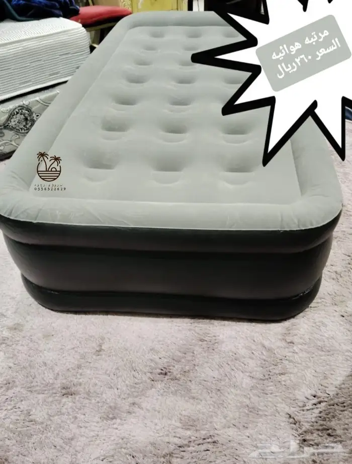 خيام و ناموسيات نام وانت مرتاح من الناموس والدواب 83