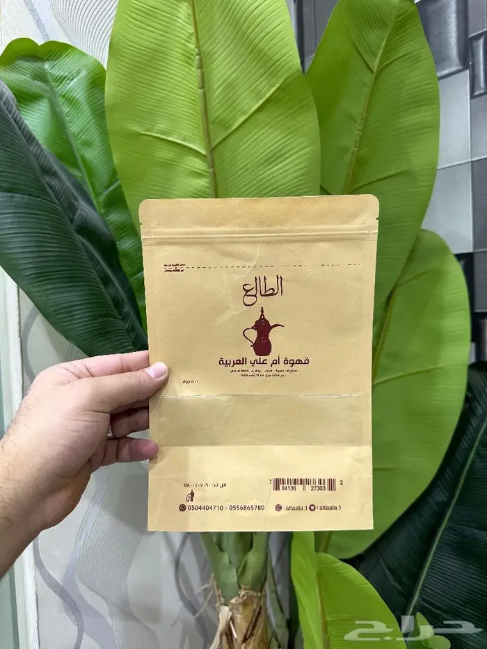 طباعة أكياس 9